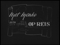 13168BB03109 Samenvatting:Reportage over diverse uitstapjes in 1948 van het personeel van de textielfabriek N.J. Menko ...
