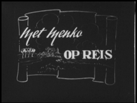 13170BB03111 Samenvatting:Reportage over diverse uitstapjes in 1948 van het personeel van de textielfabriek N.J. Menko ...