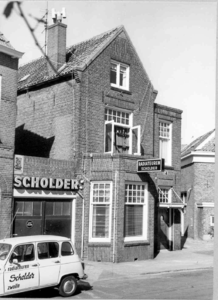 13478 FD016878 Zuiderkerkstraat 23., 1974