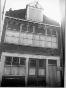 1693 FD014512 Thorbeckegracht 7, zuidzijde: Tabaksfabriek Van der Helm., 1972