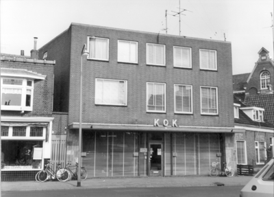 1758 FD000453 Assendorperstraat 119 in 1974: KOK winkel in tapijt en meubels., 00-00-1974