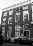 18133 FD015424 Voorstraat 34, uit zuidwesten: achterzijde museum., 1987