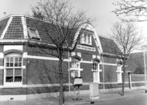 2912 FD015136 Verenigingstraat/Groeneweg met opschrift: 1646-Haersoltehuis-1907., 1974