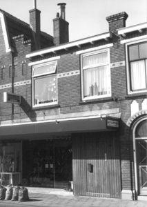 2952 FD000553 Winkelpand van de firma Krisman in de Assendorperstraat., 00-00-1978