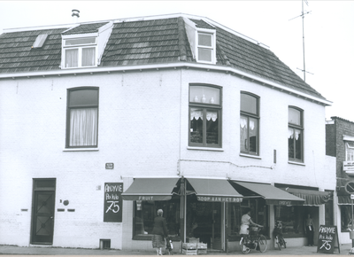 3912 FD012475 Rozenstraat 2/Assendorperstraat., 1981