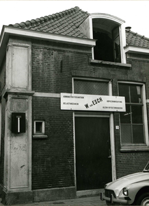 5099 FD013367 Spoelstraat 11., 1972