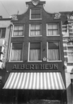 5955 FD002825 Klokgevel van het winkelpand van Albert Heijn in de Diezerstraat 31., 1972-00-00