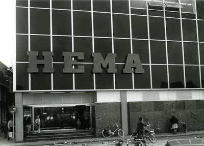 6716 FD010447 Nieuwstraat/Spiegelstraat: Hema., 1972