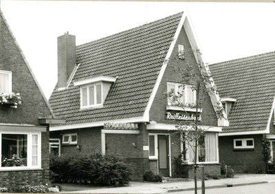 9028 FD009874 Nieuwe Deventerweg 73., 1975