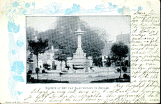 6052 PBKR2314 Foto van de fontein op het Van Nahuysplein, met een rand van speenkruid. De fontein is in 1892 door de ...