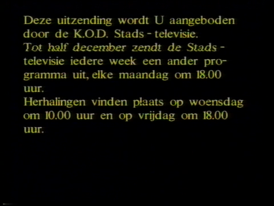 207 BB08653 Uitzendband van Kabelomroep Deventer (KOD) van december 1991 - Thema-uitzending: terugblik actie Deventer ...