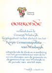 51 Oorkonde verleend door de Gemeente Waalwijk bij gelegenheid van het afscheid van het Korps Gemeentepolitie van ...