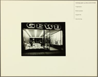 226 GEWB infocentrum in de Nieuwstraat., 01-10-1970 - 30-10-1970
