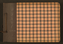 2 Fotoalbum, 'Bijhof-album' genaamd, van mw. A. Heerenga, leerlinge van 'Nieuw-Rollecate' van 1940-1945. Hierin een ...