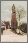 WAT002000910 Beschuittoren Wormer, gebouwd in 1620 en gesloopt in 1896 door de firma Boots uit Haarlem. Hij heeft ...