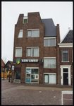 VHP002000037_0256 Kantoor ABN Amro bank op de plek waar voorheen Café Het Bruine Paard stond.