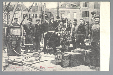 WAT001012682 Werkzaamheden aan de sluis