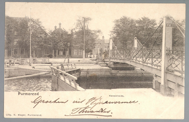 WAT001012694 De schutsluis, in het midden achteraan de Kaaswaag
