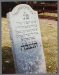 WAT001000899 Joodse begraafplaats.Grafsteen van Izaak Berlijn, geboren circa 1757 te Berlijn, overleden op 29-12-1830 ...