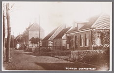 WAT002001477 Foto v.r.n.l. sigarenwinkel van Cornelis ( Creel) Best geboren in 1890, Dorpsstraat 342, huis de de ...