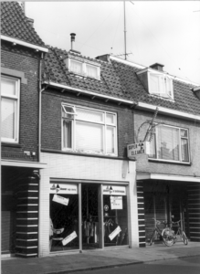 1191 FD000439 Assendorperstraat 75 Supercleaner kledingschoonmaak bedrijf. Stomerij., 1974-00-00