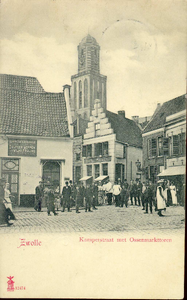 Erfgoedstuk