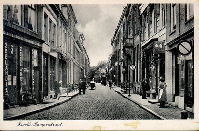 Erfgoedstuk