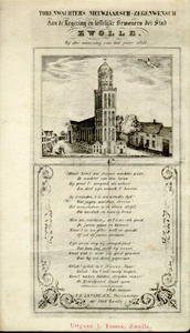 4614 PBKR2587 Prentbriefkaart (ca. 1900) van een Nieuwjaarsprent, een zegenwens in verband met het nieuwejaar van F. B. ...