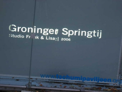 Groninger Springtij 